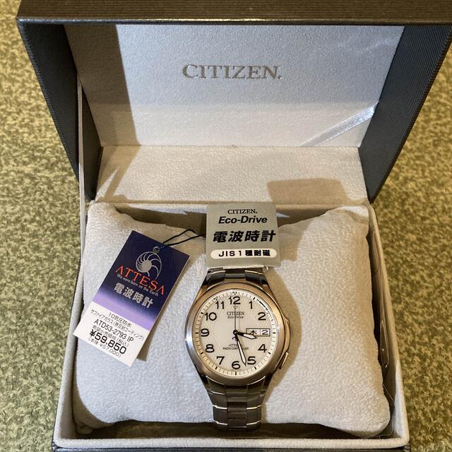 CITIZEN(シチズン)のCitizen Attesa ATD53-2793 シチズン アテッサ 電池切れ メンズの時計(腕時計(アナログ))の商品写真