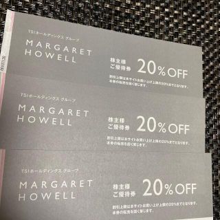 マーガレットハウエル(MARGARET HOWELL)のQuartz様専用☆マーガレットハウエル20%優待券(ショッピング)