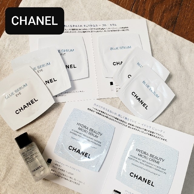 CHANEL(シャネル)の☆CHANEL　シャネル　サンプル　試供品　セット　ブルーセラム他　☆ コスメ/美容のキット/セット(サンプル/トライアルキット)の商品写真