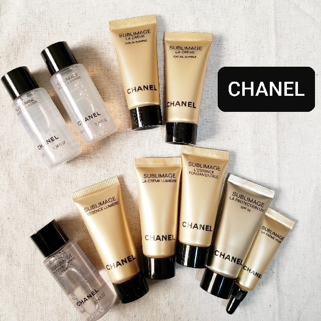 CHANEL シャネル サブリマージュ ミニサンプルセット - 基礎化粧品 CHANEL シャネル サブリマージュ ミニサンプルセット - 基礎化粧品