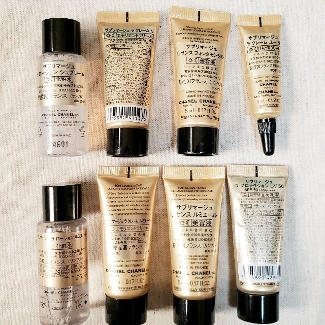 CHANEL - ☆ CHANEL シャネル サブリマージュ サンプル 試供品 セット