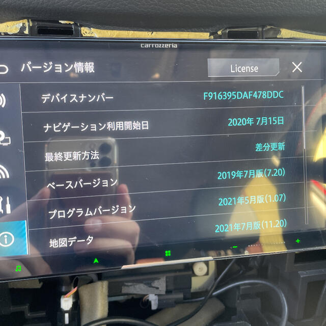 Pioneer(パイオニア)のPioneer AVIC-CQ910-DC 自動車/バイクの自動車(カーナビ/カーテレビ)の商品写真