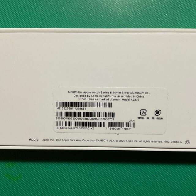 Apple watch series6 44mm  GPS セルラーモデル