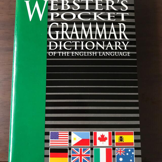 未使用・WEBSTER’S POCKET GRAMMAR DICTIONARY エンタメ/ホビーの本(語学/参考書)の商品写真