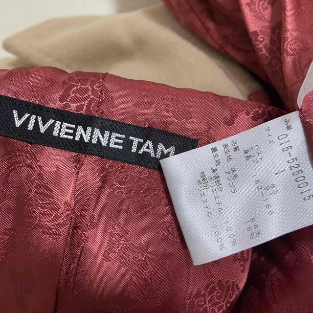 VIVIENNE TAM(ヴィヴィアンタム)のご専用 ヴィヴィアンタム コート& イタリア製 PRODOTTO レザーバッグ レディースのジャケット/アウター(チェスターコート)の商品写真