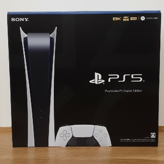 プレイステーション(PlayStation)のPlayStation5本体デジタルエディション　新品未使用(ゲーム)