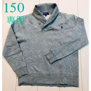 ポロラルフローレン(POLO RALPH LAUREN)のポロラルフローレン　トレーナー(Tシャツ/カットソー)