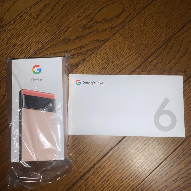 Google Pixel6 Kinda Coral 新品未開封