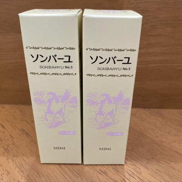 SONBAHYU - ソンバーユ 携帯用ミニ ローズの香り30ml ️2本の通販 by 凛丞ママ's shop｜ソンバーユならラクマ