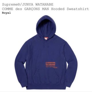 シュプリーム(Supreme)のSupreme JUNYA WATANABE Hooded Sweatshirt(パーカー)