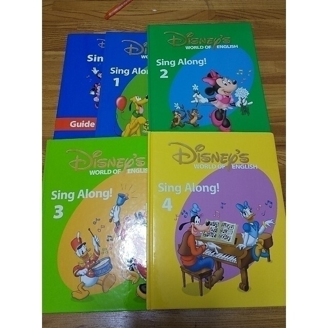 DWE ディズニー英語システム Sing Along DVD CD 絵本