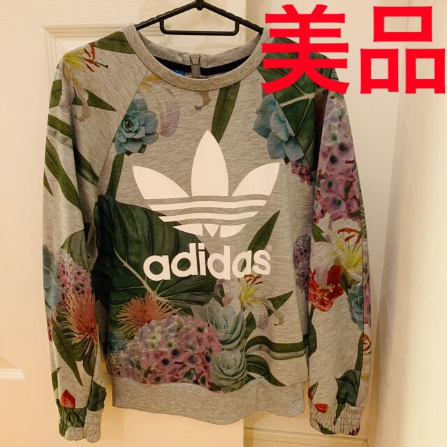 adidas - adidas originals アディダス ファーム トレーナー紫陽花柄