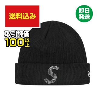 シュプリーム(Supreme)のSupreme New Era®Swarovski® S Logo Beanie(ニット帽/ビーニー)