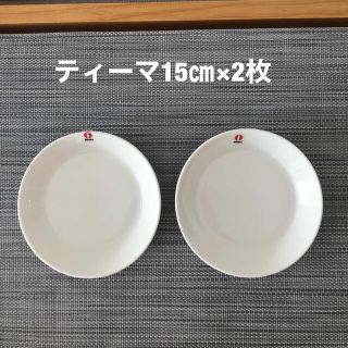 イッタラ(iittala)のイッタラ ティーマ カステヘルミ アラビアパラティッシ ホワイトプレート(食器)