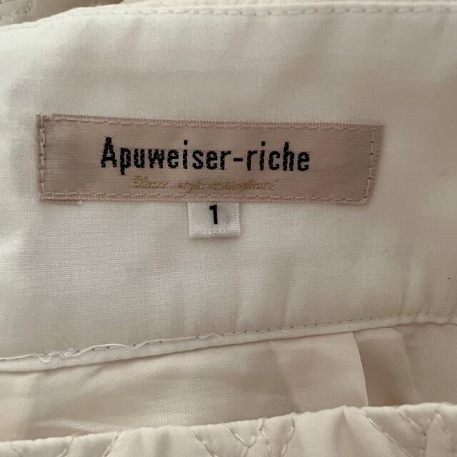 Apuweiser-riche(アプワイザーリッシェ)のスカート♡Apuweiser-riche レディースのスカート(ロングスカート)の商品写真