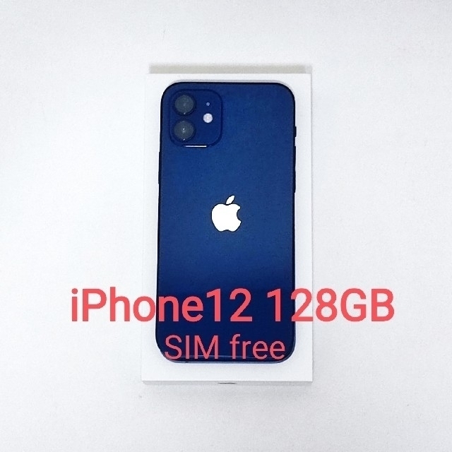 iPhone12 128GB ブルー SIM free