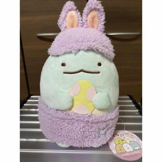 サンエックス(サンエックス)のすみっコぐらし プライズ商品 とかげ(キャラクターグッズ)