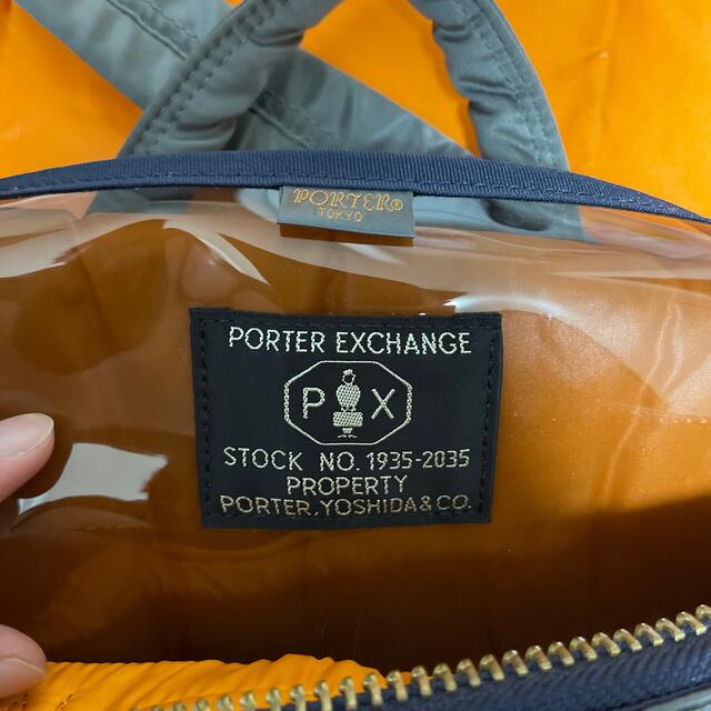 PORTER EXCHANGE PX TANKER 2WAY HELMETBAG 2