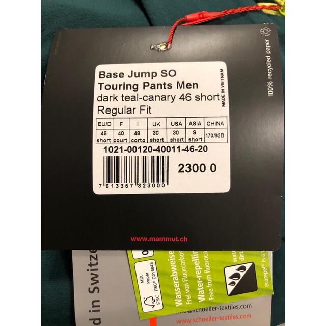 Mammut - 新品 マムート ベースジャンプツーリングパンツ メンズの通販 by body's shop❣️フォロワー500人セール❣️|マムート ならラクマ
