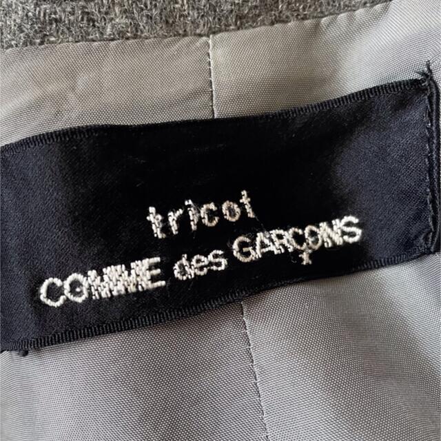 COMME des GARCONS(コムデギャルソン)のコムデギャルソン／ウールセットアップ レディースのレディース その他(セット/コーデ)の商品写真
