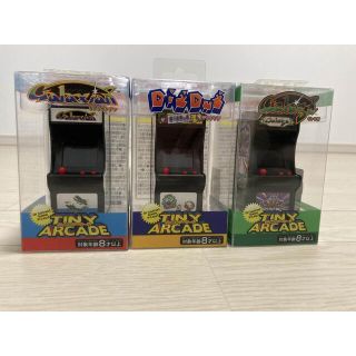 【新品】タイニーアーケード　ギャラガ　ディグダグ　ギャラクシアン　3点セット(その他)