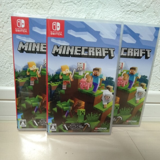 新品未開封　マインクラフト　3本