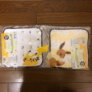 ポケモン(ポケモン)の1番くじ ポケモン G賞 デザインタオル<しっぽ付きタオル> 2種コンプ(キャラクターグッズ)