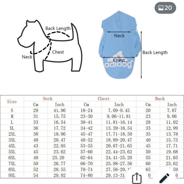 LOVE様専用　 その他のペット用品(犬)の商品写真