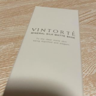 VINTORTE(化粧下地)