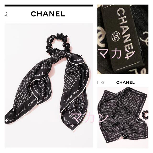 シャネル 人気 シルクツイル スカーフ CHANEL 新品  ヘアアクセサリー