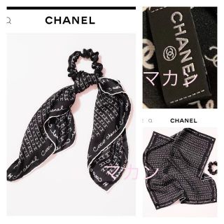 シャネル(CHANEL)のシャネル 人気 シルクツイル スカーフ CHANEL 新品  ヘアアクセサリー(ヘアゴム/シュシュ)