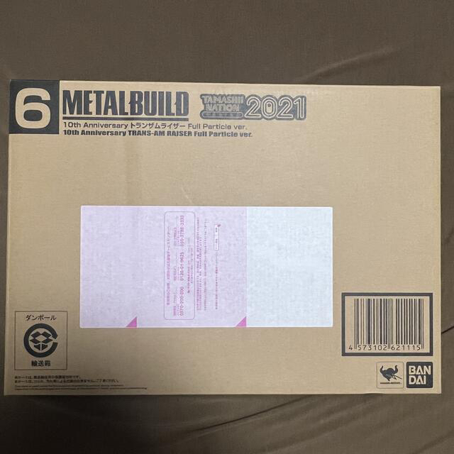 METAL BUILD トランザムライザー Full Particle ver.