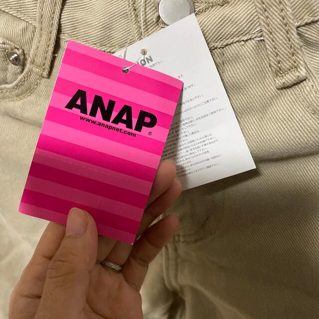 ANAP(アナップ)のタグ付き新品未使用ANAP ジーンズ レディースのパンツ(デニム/ジーンズ)の商品写真