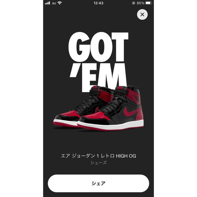 限定アクセス購入 エアジョーダン1Patent Bred