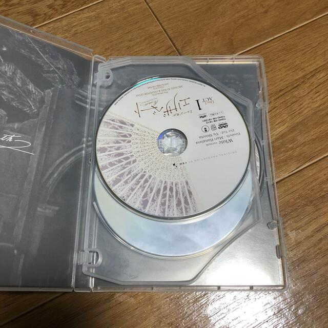 エリザベート　DVD white version