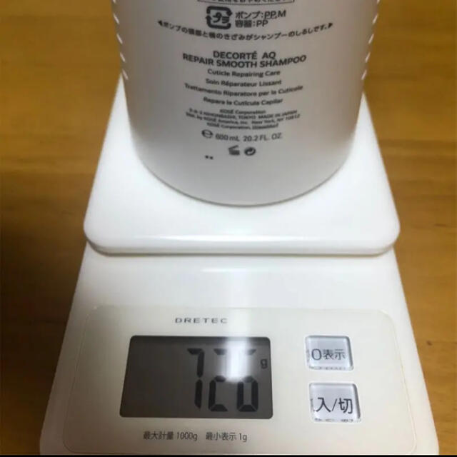 通販サイト) すーさんさま専用です☆ コスメデコルテAQ セット - www