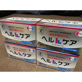 エーザイ(Eisai)の［未開封］ヘルケア30袋入✖️4箱(その他)