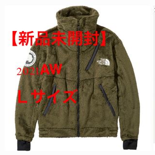 ザノースフェイス(THE NORTH FACE)のノースフェイス アンタークティカバーサ ロフト ジャケット NA61930(ブルゾン)