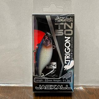 ジャッカル(JACKALL)のJACKALL TN50 トリゴン(ルアー用品)