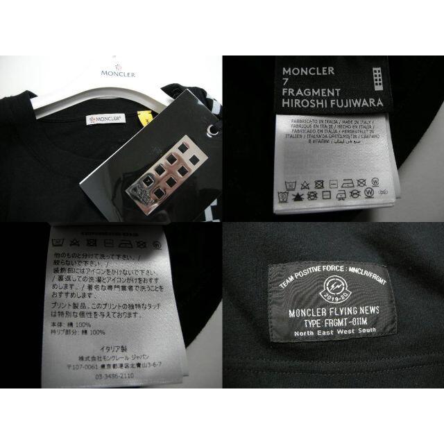 MONCLER(モンクレール)のサイズS■モンクレールGENIUS FRAGMENT■新品本物■Tシャツ■メンズ メンズのトップス(Tシャツ/カットソー(半袖/袖なし))の商品写真