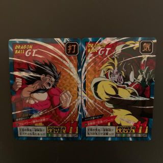 ドラゴンボールGT カード(その他)