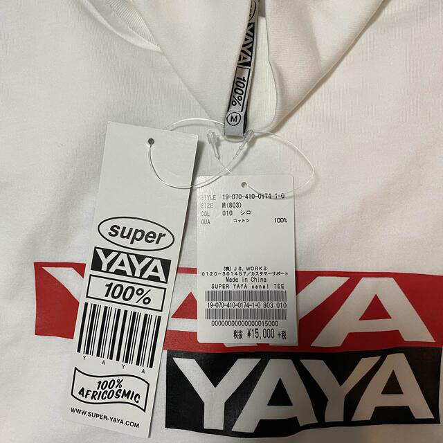 super yaya スーパーヤヤ　canal TEE 貴重！