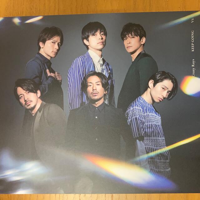 V6(ブイシックス)のV6「Crazy Rays/KEEP GOING」初回限定盤A&B セット エンタメ/ホビーのCD(ポップス/ロック(邦楽))の商品写真