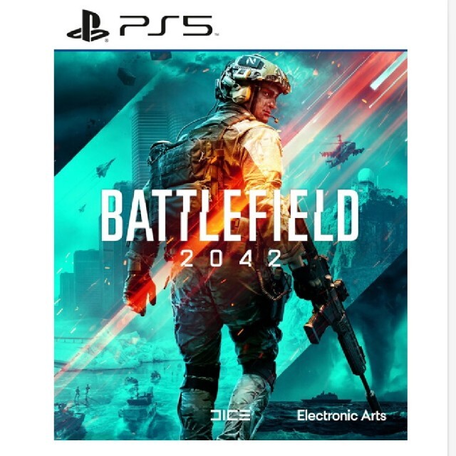 【特典付き】Battlefield 2042 PS5