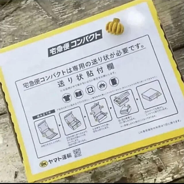 ②大人気❣️無農薬✨沖縄県産三尺バナナ(台湾系島バナナ)✨1キロ分✅11/17 食品/飲料/酒の食品(フルーツ)の商品写真