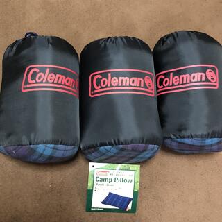 コールマン(Coleman)の美品✨コールマン キャンプピロー(3個セット)(寝袋/寝具)