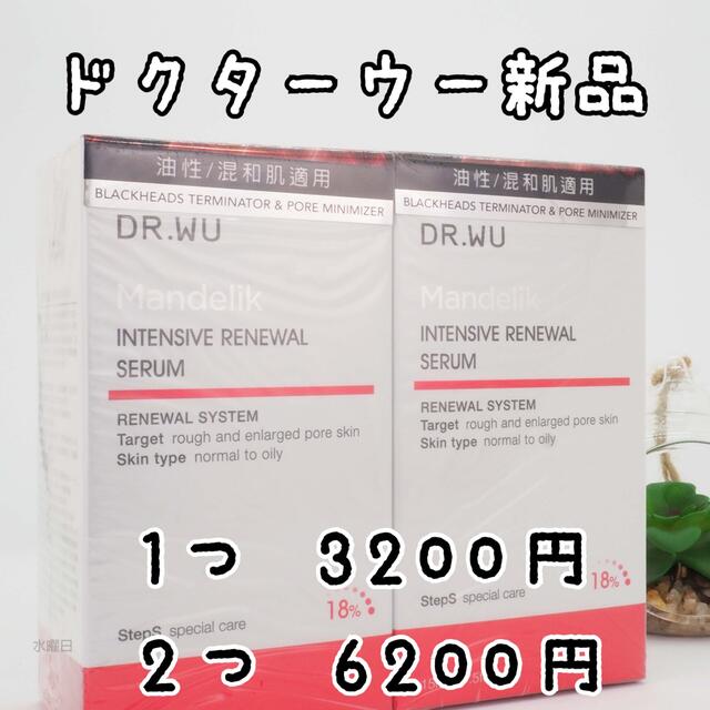 ドクターウー美容液 杏仁酸　マンデル酸　マンデリック18% セラム (15ml)