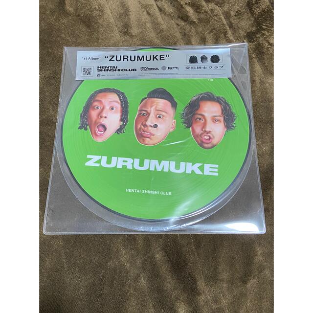 変態紳士クラブ ZURUMUKE アナログ盤