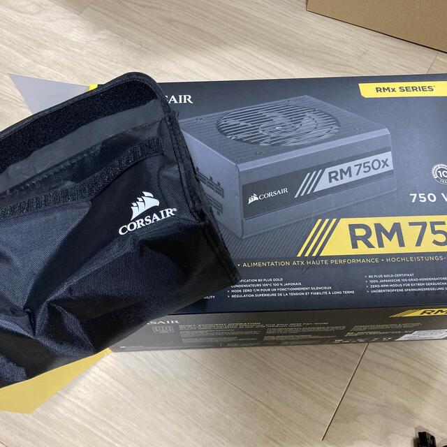 Corsair RM 電源ケーブル 5