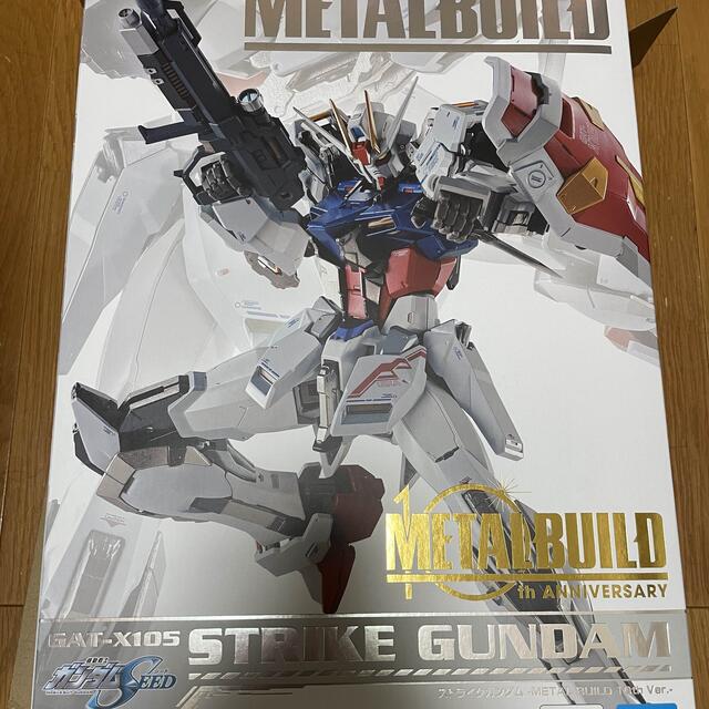 BANDAI(バンダイ)のメタルビルド　METAL BUILD ストライクガンダム -10th Ver.- エンタメ/ホビーのおもちゃ/ぬいぐるみ(模型/プラモデル)の商品写真